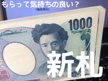 f:id:ttrd80:20190531120430p:plain