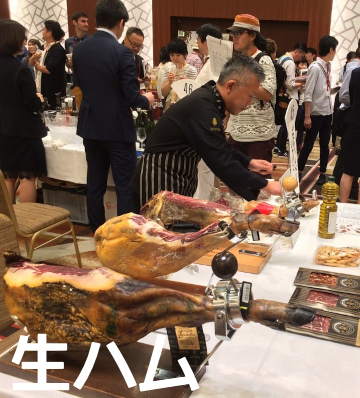 f:id:ttrd80:20190620125524p:plain