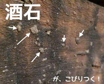 f:id:ttrd80:20190709103509p:plain
