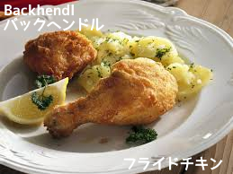 f:id:ttrd80:20190815115319p:plain f:id:ttrd80:20190815115319p:plain