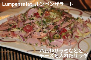 f:id:ttrd80:20190815225128p:plain f:id:ttrd80:20190815225128p:plain