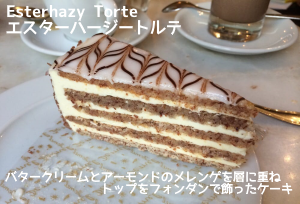 f:id:ttrd80:20190815232657p:plain f:id:ttrd80:20190815232657p:plain
