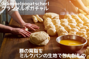 f:id:ttrd80:20190815233604p:plain f:id:ttrd80:20190815233604p:plain