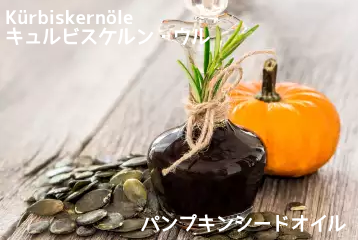f:id:ttrd80:20190816001456p:plain f:id:ttrd80:20190816001456p:plain