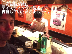 f:id:ttrd80:20190816111923p:plain f:id:ttrd80:20190816111923p:plain