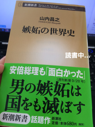 f:id:ttrd80:20190822110651p:plain