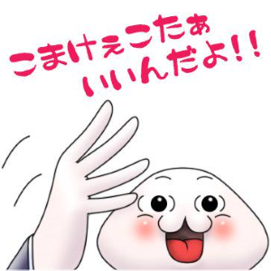 f:id:ttrd80:20190913123650p:plain