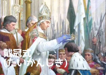 f:id:ttrd80:20190918105423p:plain f:id:ttrd80:20190918105423p:plain