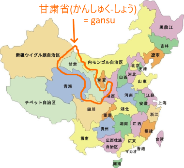 f:id:ttrd80:20191031112304p:plain f:id:ttrd80:20191031112304p:plain