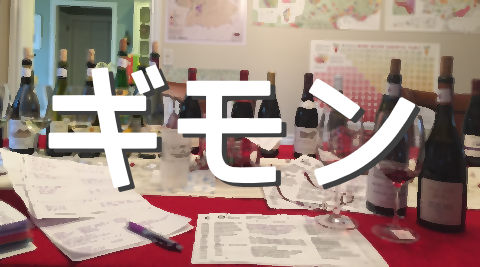 f:id:ttrd80:20191207110536p:plain f:id:ttrd80:20191207110536p:plain