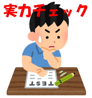 f:id:ttrd80:20200205113855j:plain