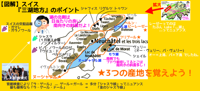 f:id:ttrd80:20200313115421p:plain f:id:ttrd80:20200313115421p:plain