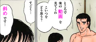f:id:ttrd80:20200328102732p:plain