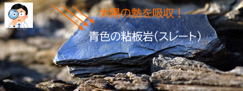 f:id:ttrd80:20200406184618p:plain