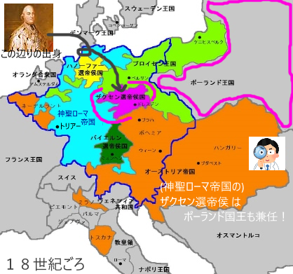 ドイツ モーゼル 歴史 クレメンス ヴェンツェスラウス ソムリエ ワインエキスパート試験に絶対に合格したいアナタへ ドイツ モーゼル 歴史 クレメンス ヴェンツェスラウス ソムリエ ワインエキスパート試験に絶対に合格したいアナタへ