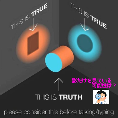 f:id:ttrd80:20200528174406p:plain