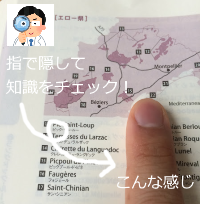 f:id:ttrd80:20200703131132p:plain f:id:ttrd80:20200703131132p:plain