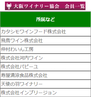 f:id:ttrd80:20200909104350p:plain f:id:ttrd80:20200909104350p:plain