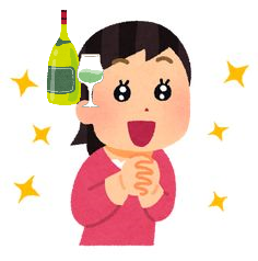 f:id:ttrd80:20200909115033p:plain f:id:ttrd80:20200909115033p:plain