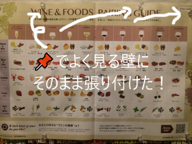 f:id:ttrd80:20200917233017p:plain f:id:ttrd80:20200917233017p:plain