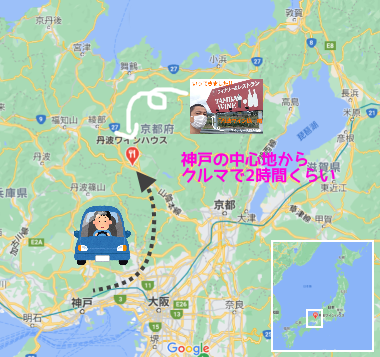 f:id:ttrd80:20201008130815p:plain