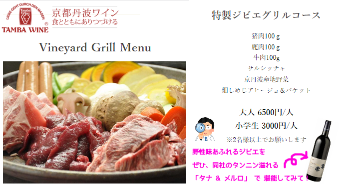 f:id:ttrd80:20201009112853p:plain
