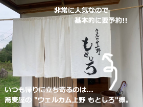 f:id:ttrd80:20201030102843p:plain f:id:ttrd80:20201030102843p:plain