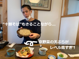 f:id:ttrd80:20201030103533p:plain f:id:ttrd80:20201030103533p:plain