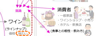 f:id:ttrd80:20201203114401p:plain