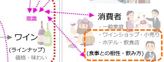 f:id:ttrd80:20201203120505p:plain
