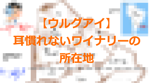 f:id:ttrd80:20210327121316p:plain