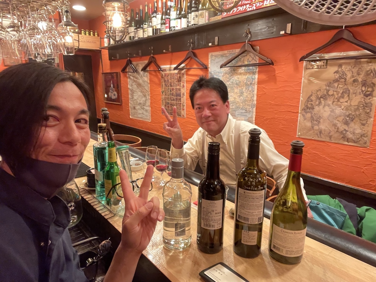 f:id:ttrd80:20211209102954j:plain