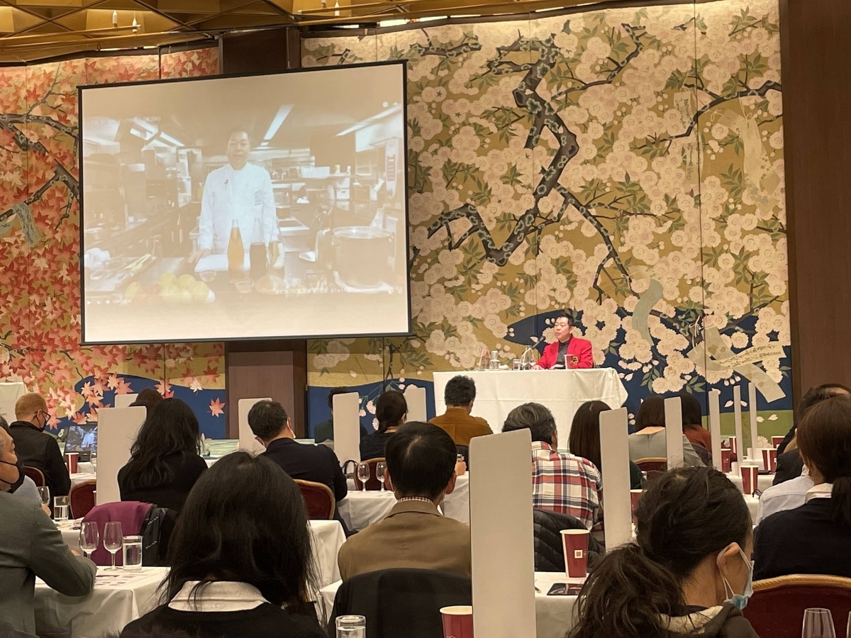 f:id:ttrd80:20211209110010j:plain