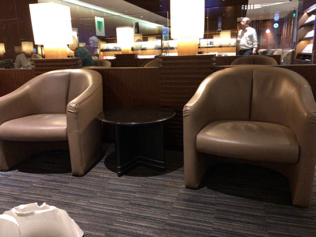 f:id:ttrip:20170322131437j:plain