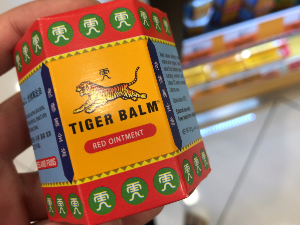 f:id:ttrip:20170322132128j:plain