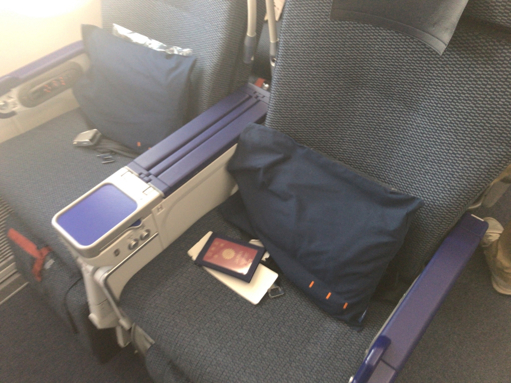 f:id:ttrip:20170322132529j:plain