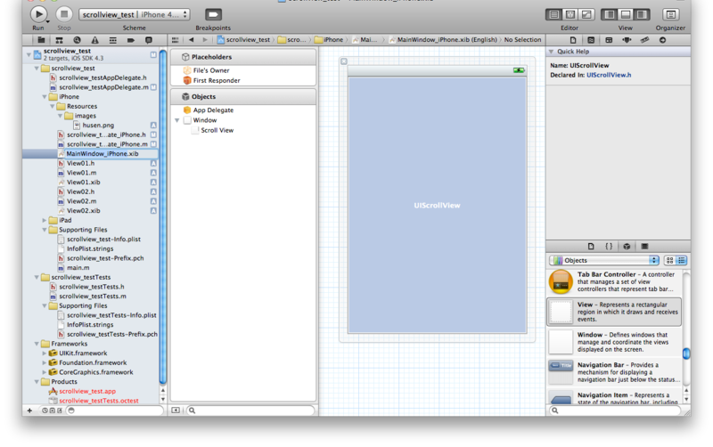 f:id:ttshrk:20110503031434p:image:w600 f:id:ttshrk:20110503031434p:image:w600