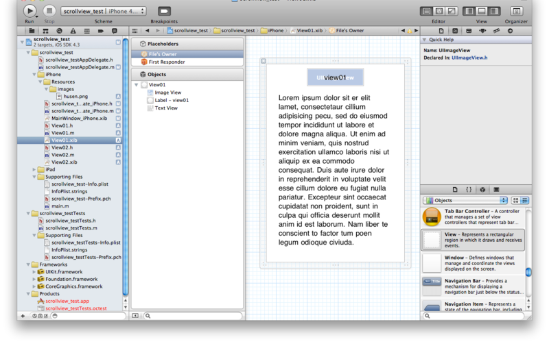 f:id:ttshrk:20110503035042p:image f:id:ttshrk:20110503035042p:image