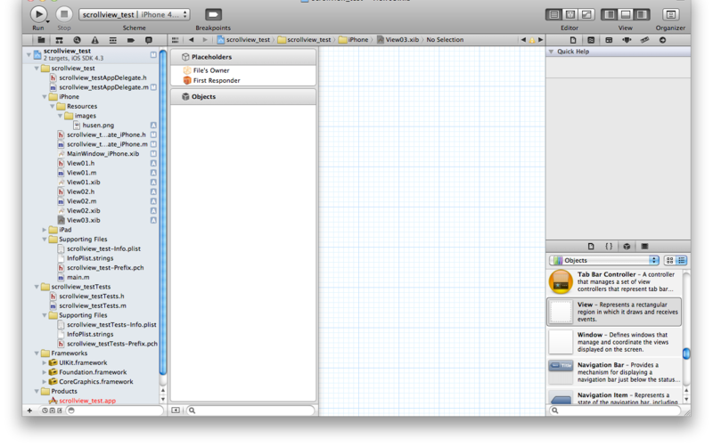f:id:ttshrk:20110503040102p:image f:id:ttshrk:20110503040102p:image