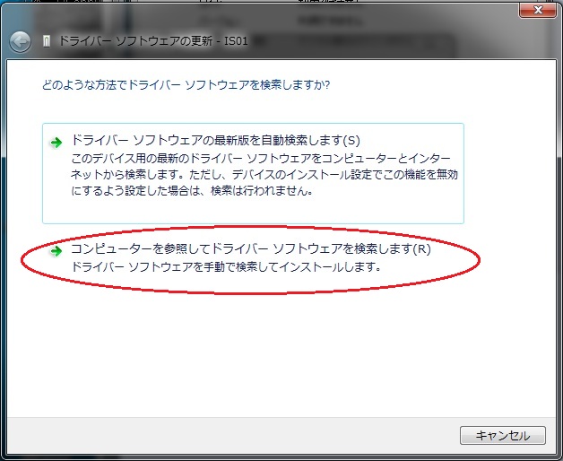 f:id:ttshrk:20110509083347j:image:w400 f:id:ttshrk:20110509083347j:image:w400