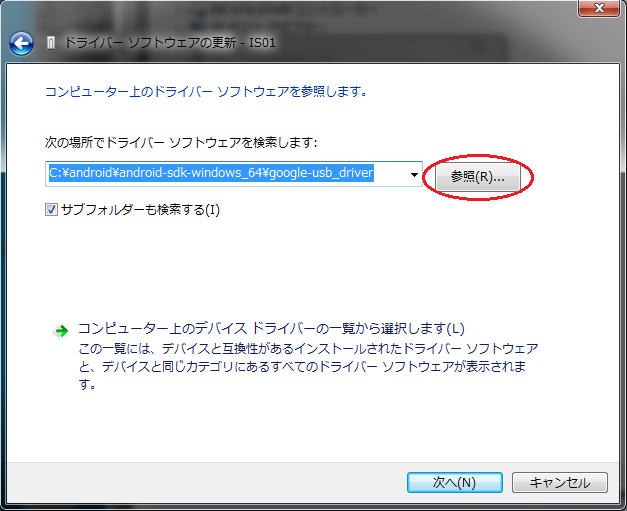 f:id:ttshrk:20110509083348j:image:w400 f:id:ttshrk:20110509083348j:image:w400