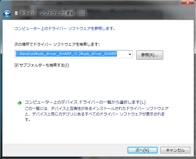 f:id:ttshrk:20110509083350j:image:w400 f:id:ttshrk:20110509083350j:image:w400