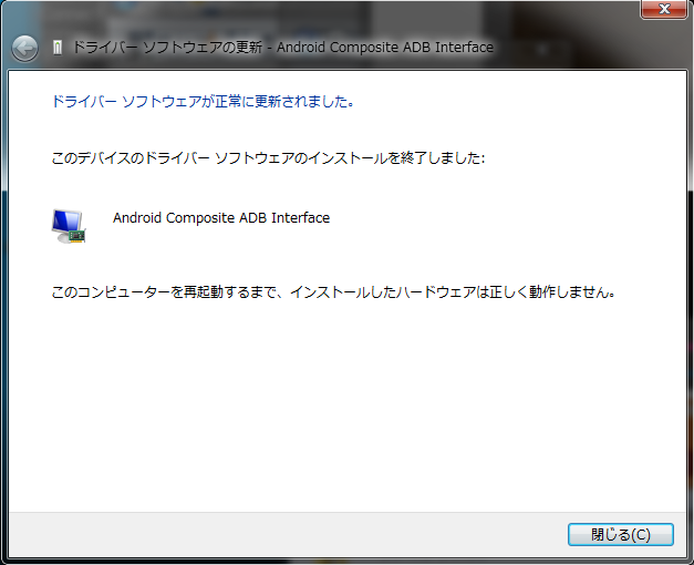 f:id:ttshrk:20110509083351j:image:w400 f:id:ttshrk:20110509083351j:image:w400