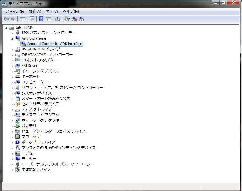 f:id:ttshrk:20110509083352j:image:w400 f:id:ttshrk:20110509083352j:image:w400