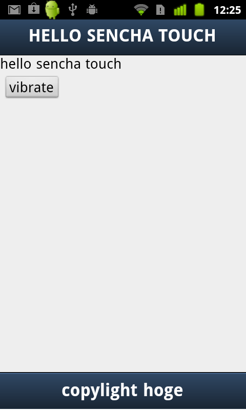 f:id:ttshrk:20110526123349p:image:h400