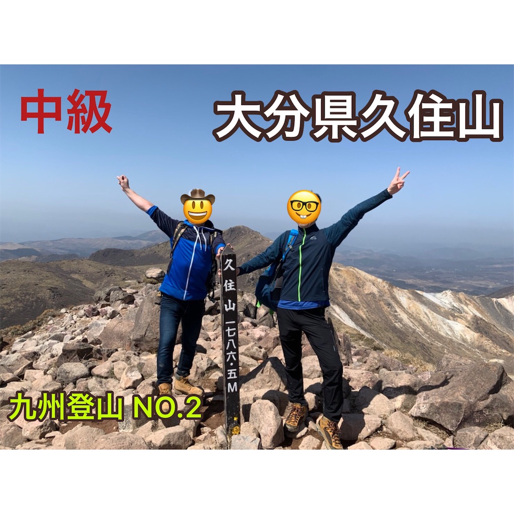 f:id:ttstile1014:20200323155906j:image