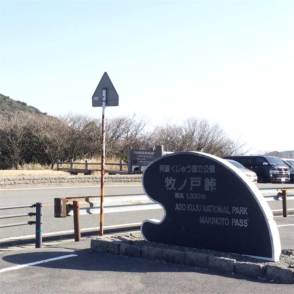 f:id:ttstile1014:20200323160521j:image