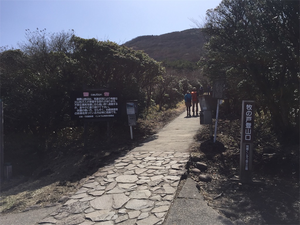 f:id:ttstile1014:20200323160705j:image