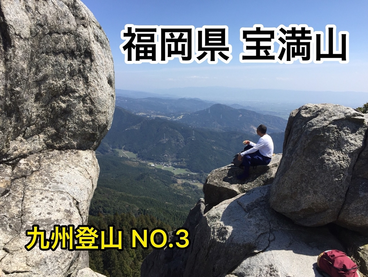 f:id:ttstile1014:20200406174651j:plain