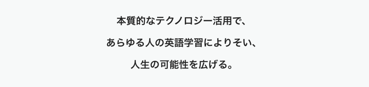 f:id:tttakaoka:20200717114608p:plain